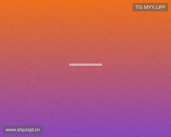 乒乓球在线直播全程解说带你领略顶级赛事激烈对决