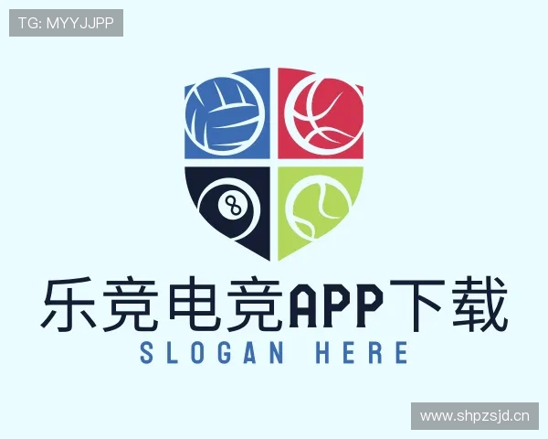 了解乐竞电竞app下载
